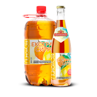 Екстра-Сітро