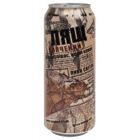 ЛЯЩ Копчений